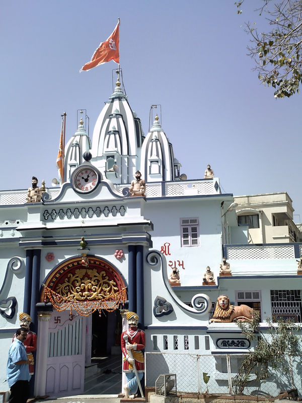 Shiva Mandir, Daman India Travel Forum