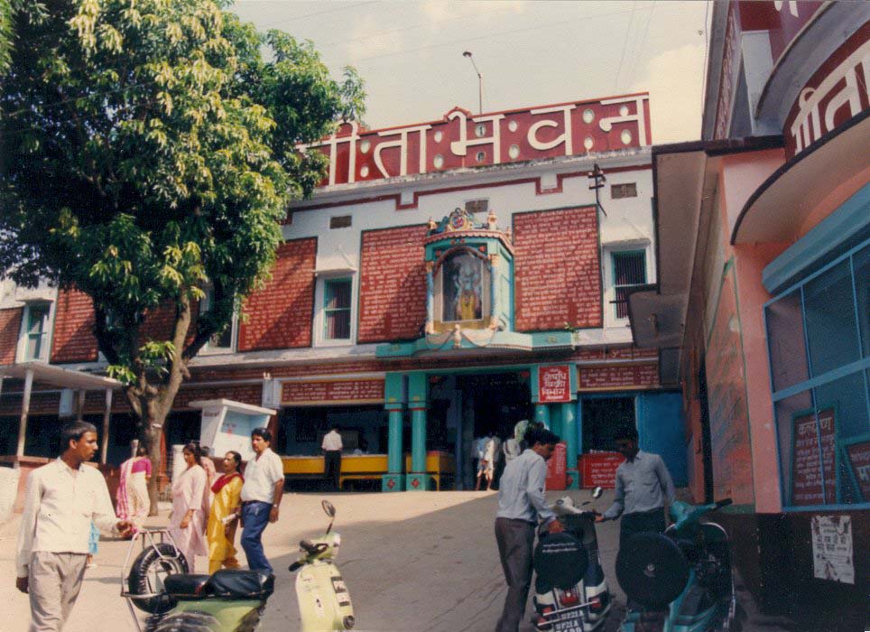 Geeta Bhavan India Travel Forum