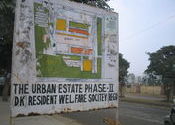 urban ludhiana by krazybalkan.  Tags: Ludhiana, Punjab.