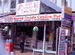 World Trade Centre, Puri