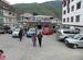 Cinema Hall at Thimphu