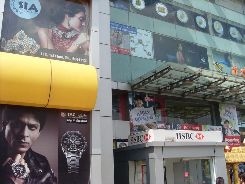Garuda Mall India Travel Forum IndiaMike