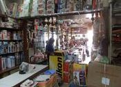 Shop by vonkla.  Tags: Chhattisgarh, rajnandgaon.