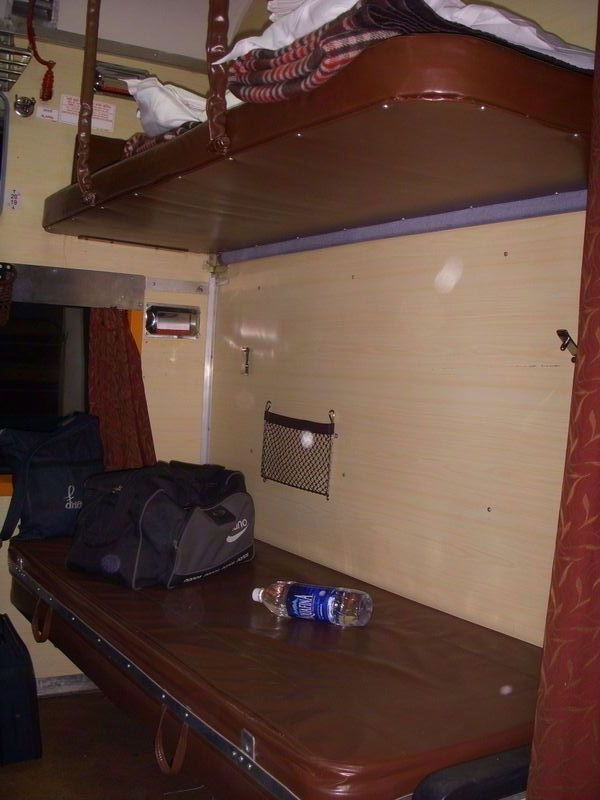 2 AC TRAIN - India Travel Forum | IndiaMike.com