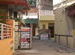 Padma's Guest House