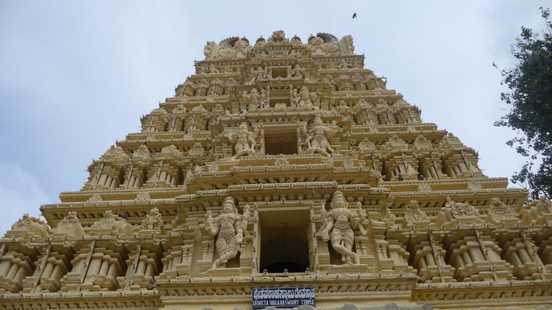 Sri Shveta Varahaswami Temple Sri Shveta Varahaswami Temple