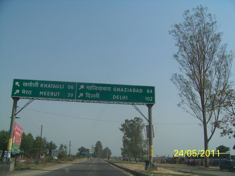 national highway 58 India Travel Forum