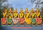 saptha kannikal by harshini priyaa.  Tags: Erode, Tamil Nadu.