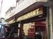 Riva Restaurant_Zoo_Darjeeling