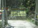 welcome to north sikkim