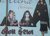 Heena Fashion Billboard by Lou Wilson.  Tags: Gandhinagar, Gujarat, People and Faces.