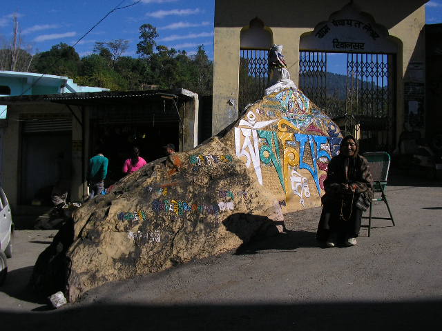 Rewalsar Mani Stone Rewalsar Mani Stone