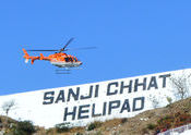 Heli Service to Bhawan by Prakaant.  Tags: Jammu and Kashmir, Katra, Jammu.