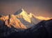 Trishul