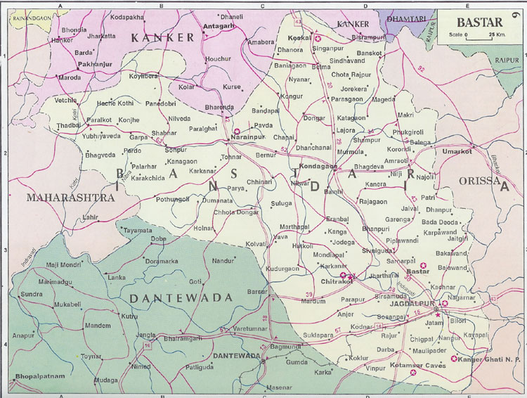 Bastar, Chhattisgarh India Travel Forum