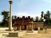 Jain temple
