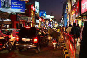 Night Scene
