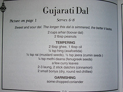 gujdal1.jpg