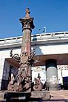 up-dated-what-to-do-in-mumbai-list-pic_1620_1.jpg