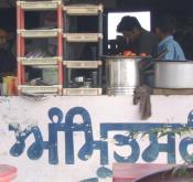 best-meal-in-india-102_0208.jpg