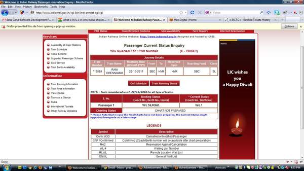 Name:  ticketguru.jpg
Views: 1368
Size:  33.7 KB