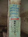 hampi-everything-you-want-to-know-sign-board-to-the-inverted-shadow-chamber.jpg