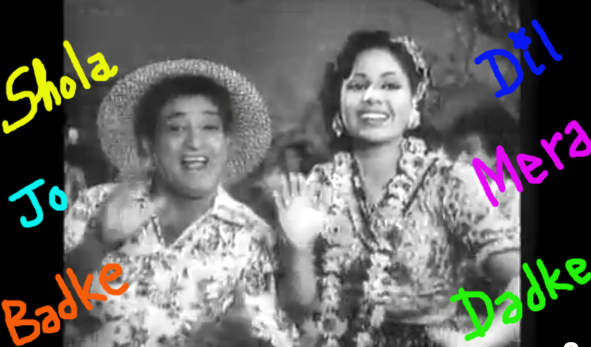 Bhagvan_GeetaBali3 copy.jpg