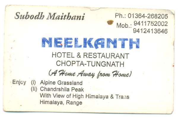 visiting card 001.jpg