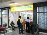 help-at-mumbai-airport-sbi2.jpg