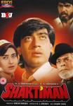 super-powers-dvd_193.jpg
