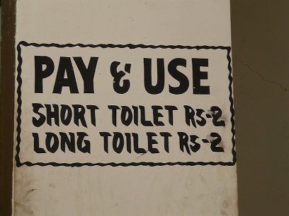 INDIA 2011 210.JPG