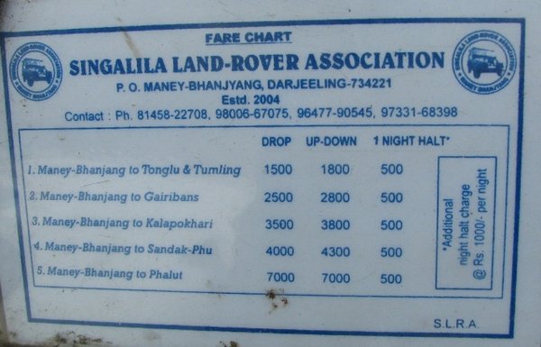Land_Rover.jpg