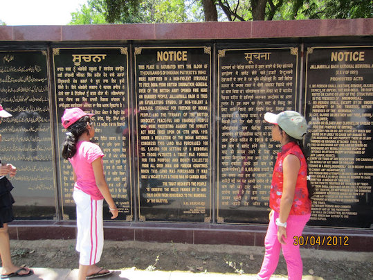 golden temple amritsar-jallianwalla bagh 4.jpg