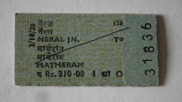 Neral ticket.jpg