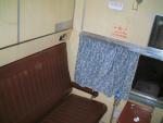 first-class-experience-1ac1.jpg