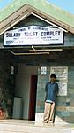 toilet-advice-pic029.jpg