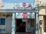 diu-and-ice-cream-ramvijay.jpg