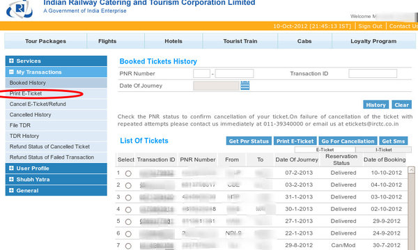 IRCTC2.jpg