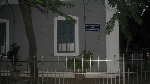 Rue_French_Street.jpg