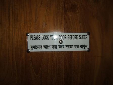 Funny Sign Bards on Funny Indian Hotel Rules   India Travel Forum   Indiamike Com