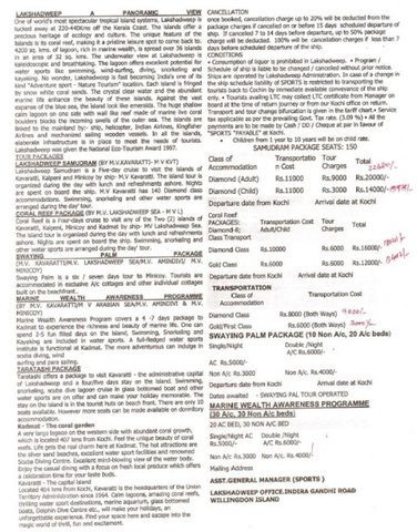 Lakshadweep2.jpg