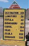 leh-srinagar highway-xyz.jpg