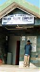 how-to-wash-your-bum-with-a-bucket-serious-sulab-toilet.jpg