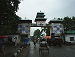 india-to-nepal-by-road-experiences-from-crossing-at-kakarbhitta-s4014834.jpg