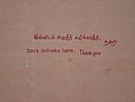 washroom-in-chennai-pondicherry-sign.jpg