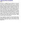 heavy-rains-damage-pindari-route-pindari-2.jpg