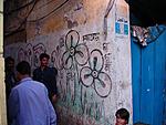 can-someone-kind-enough-to-post-pictures-of-kolkata-mirza.jpg