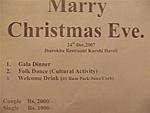mistakes-on-the-invitation-karohi-haveli.jpg