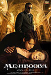 bollywood-bonanza-movie-release-dates-a.jpg