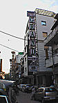 where-to-stay-in-paharganj-godwin0008.jpg